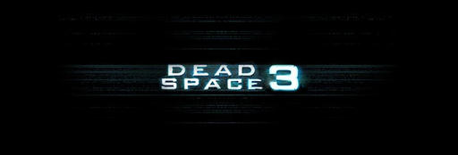 Подробности Dead Space 3